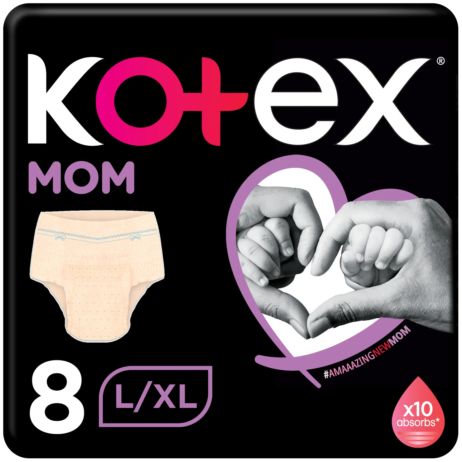 Kotex Post Birth Pants Size L to  XL 8 Pants - view 2